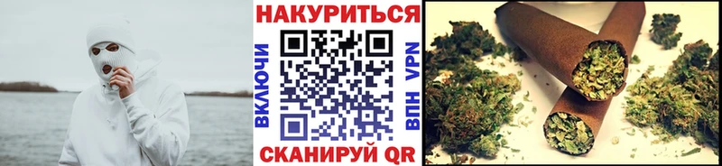 Какие есть наркотики Макушино Псилоцибиновые грибы Мефедрон АМФ Канабис ЭКСТАЗИ СОЛЬ