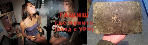 дживик Алексин