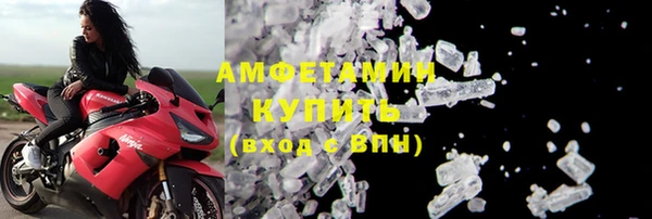 амф Алексеевка