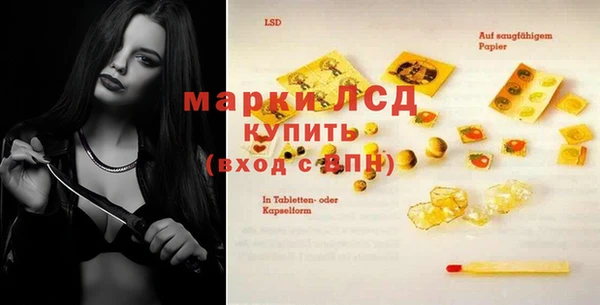амф Алексеевка