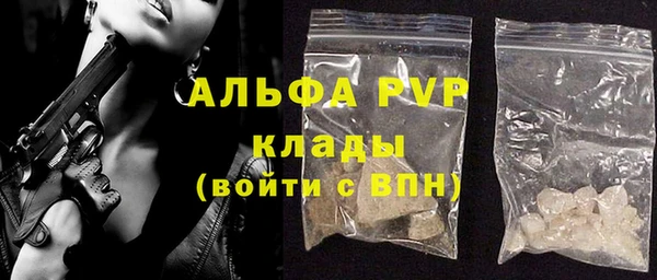 амф Алексеевка