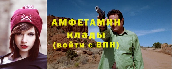 амф Алексеевка